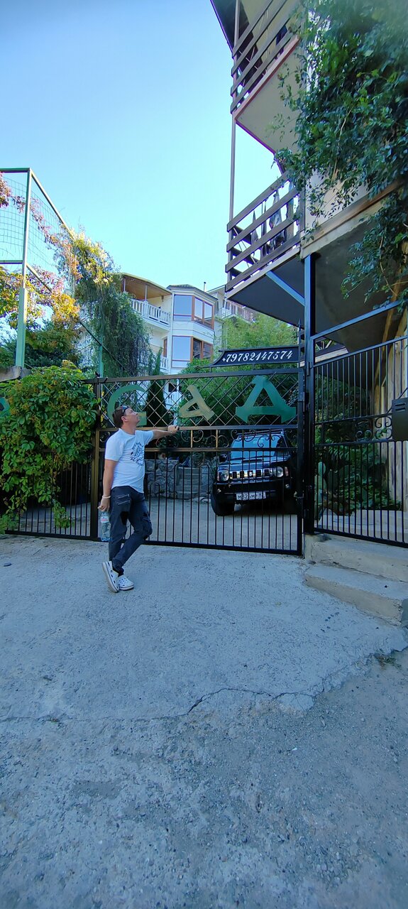 Гостевой дом Лавровый Сад Алупка-208