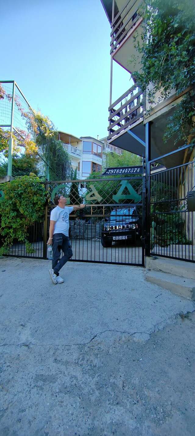 Гостевой дом Лавровый Сад Алупка-207