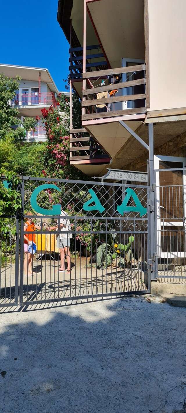Гостевой дом Лавровый Сад Алупка-89